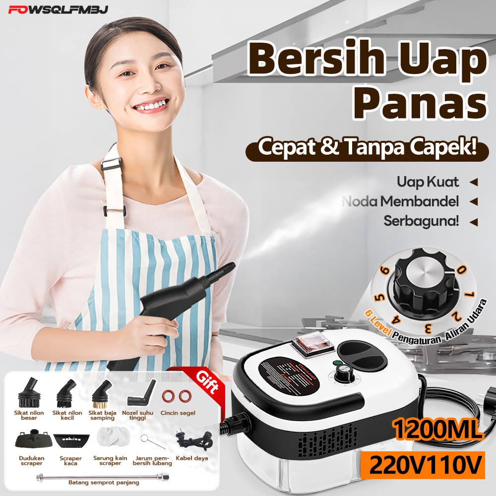 Alat Uap Pembersih High Pressure Steam Cleaner/Reaim Mesin Cuci Mobil Tekanan Tinggi Sepeda Motor Pe