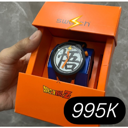 JAM TANGAN SWATCH DRAAGON BALL BNIB