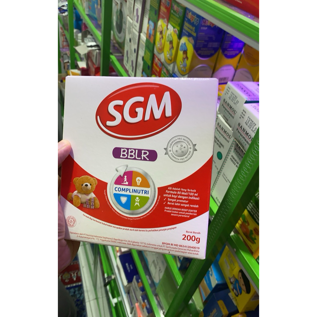SGM BBLR 200 gr