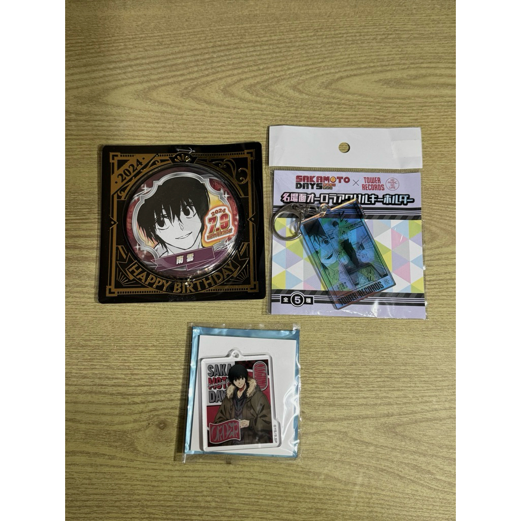 nagumo yoichi official merch