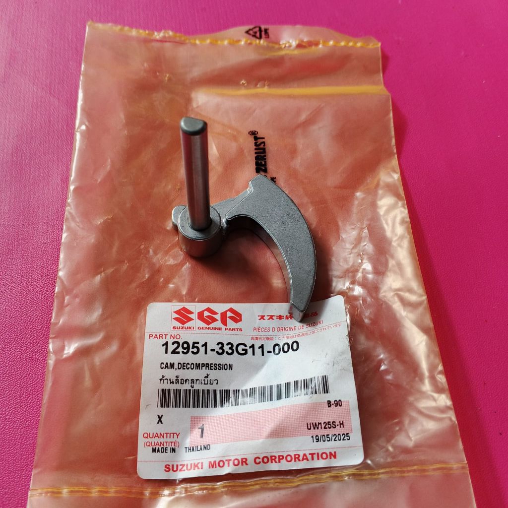 BANDULAN OTOMATIS NOKEN AS SUZUKI SPIN SKYWAVE HAYATE SKYDRIVE ORIGINAL SUZUKI GENUINE PART (SGP)