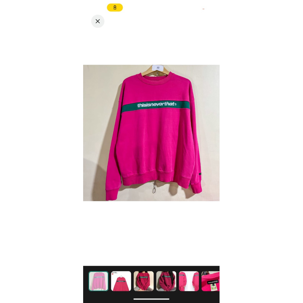 Crewneck This Is Never That