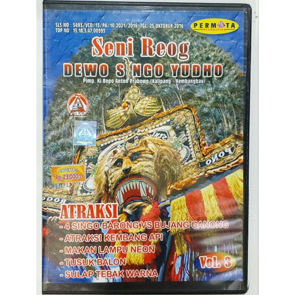 vcd reog Dewo singo yudho vol 3