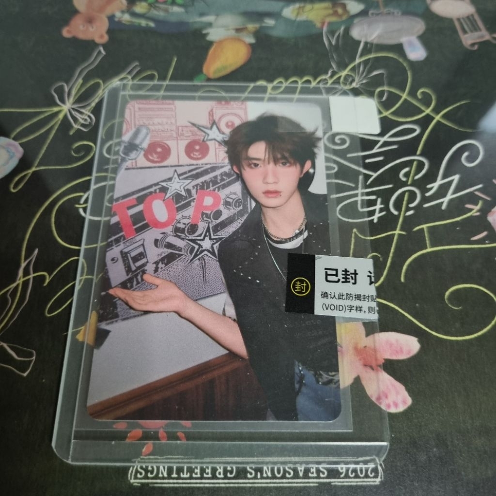 PC SU XINHAO TOP LANDING BOYS TF FAMILY GEN 3