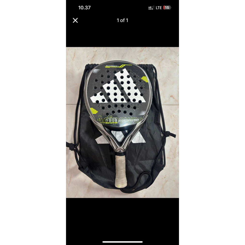 adidas adipower carbon ctrl 2025 (PRELOVED)