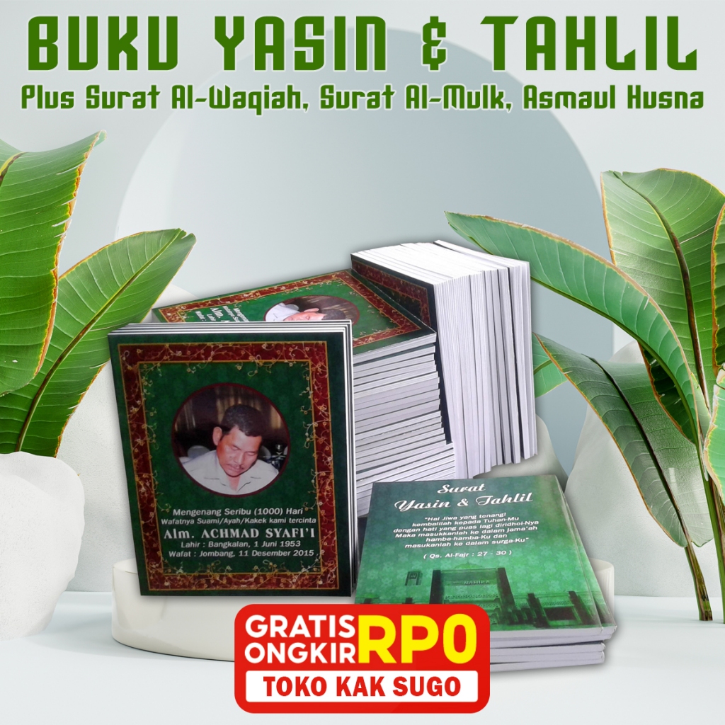 BUKU YASIN TERMURAH 64 Halaman FULL ARAB