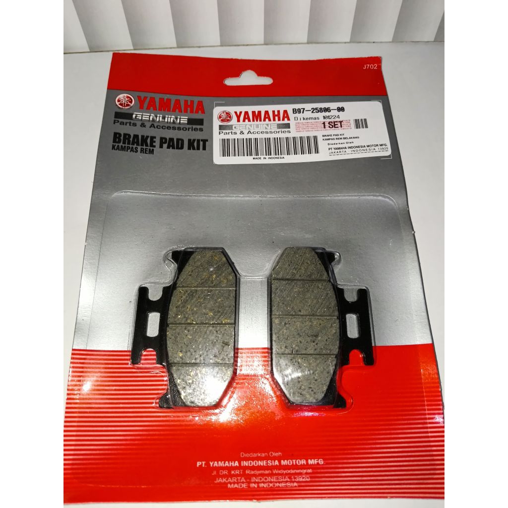 Dispad Kampas Rem Belakang YAMAHA VIXION NEW R15  4S3 1PA S112