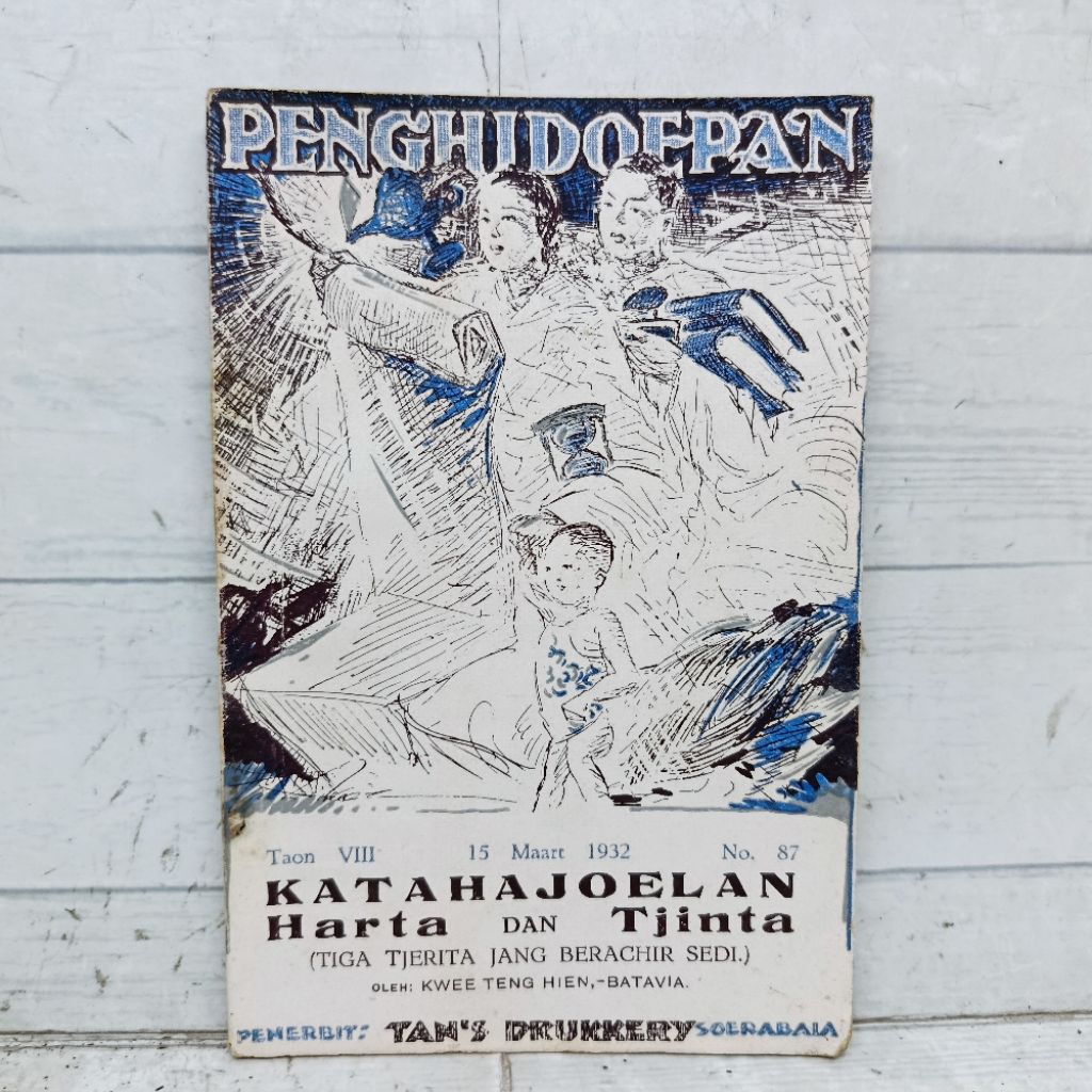 Majalah Sastra lama Penghidoepan Tinghoa/Melayu edisi 15  Maret 1932 No. 87