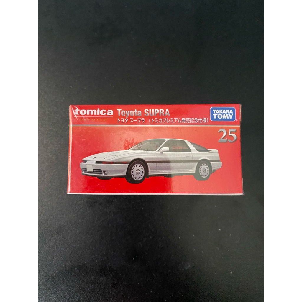 TOMICA TOYOTA SUPRA