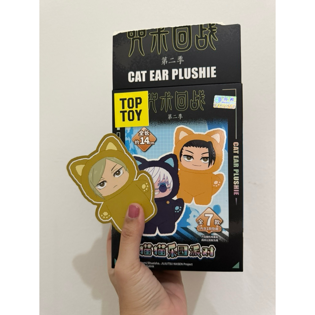 JJK x EAKI Cat Ear Plushie (Jujutsu Kaisen) Blind box