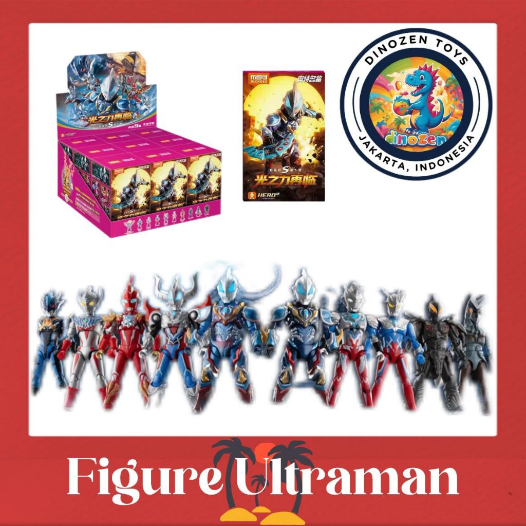 Blokees Ultraman GV Galaxy Version S 01 OFC (Selected)