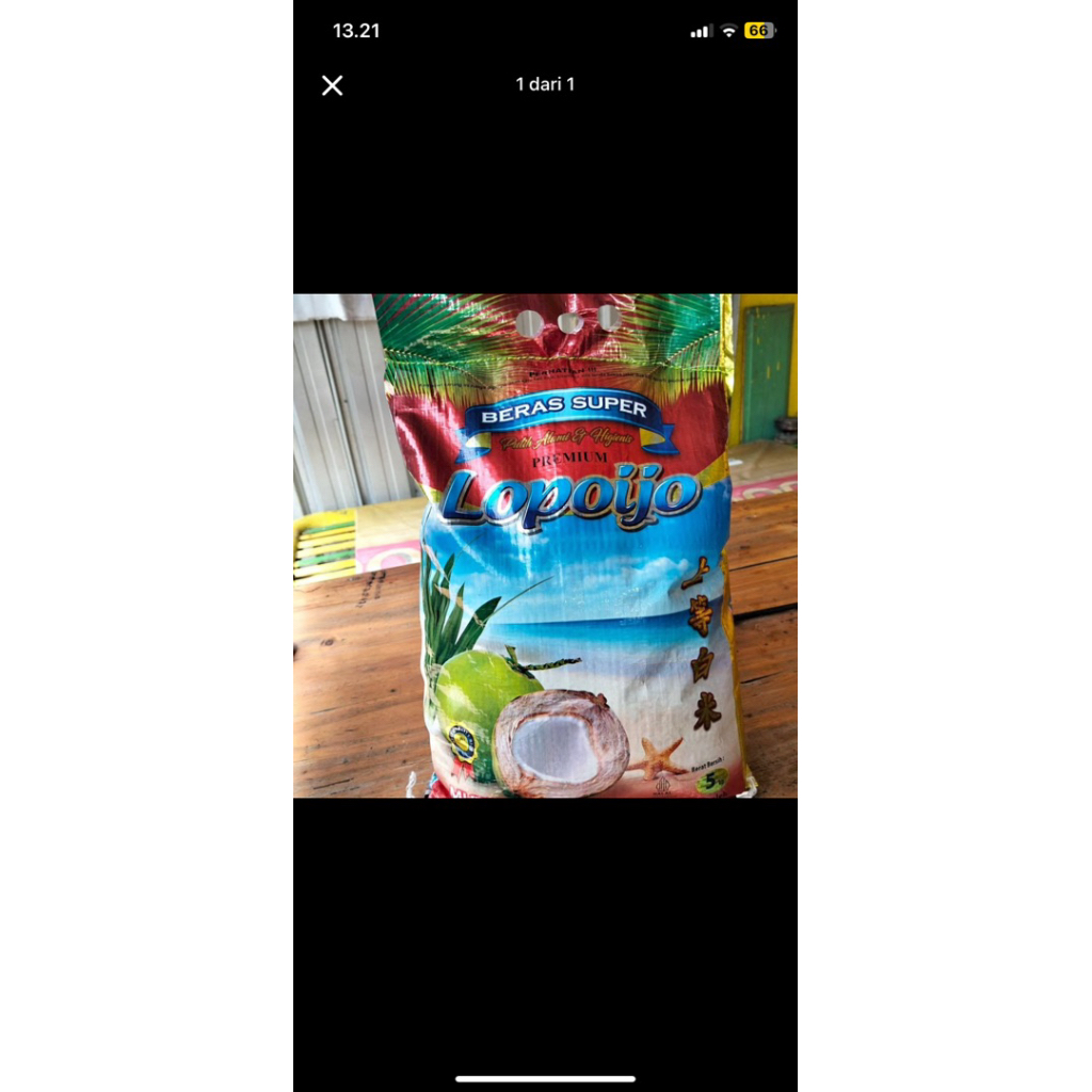 Beras Lopo Ijo 10kg / Beras Cap Lopoijo 3 Kg Beras