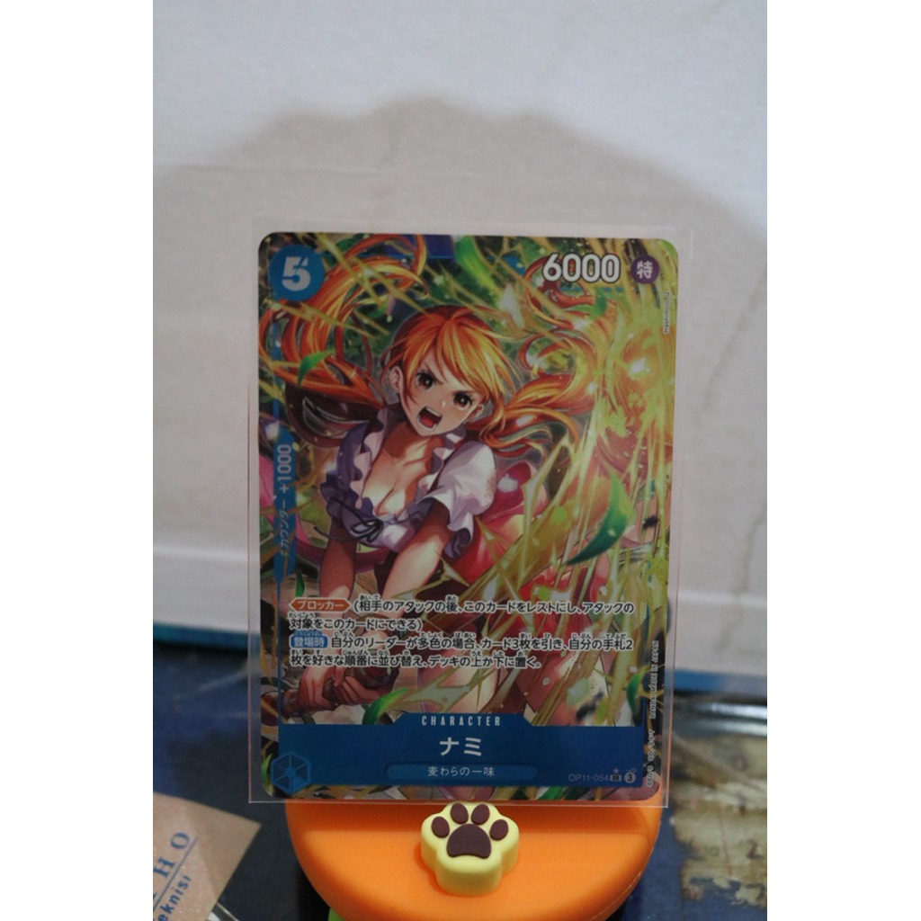 Nami Parallel SR OP11 ONEPIECE CARD OPTCG