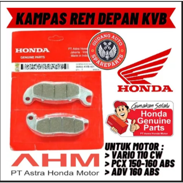 DISPAD KAMPAS REM DEPAN VARIO 110 OLD PCX 150 KVB