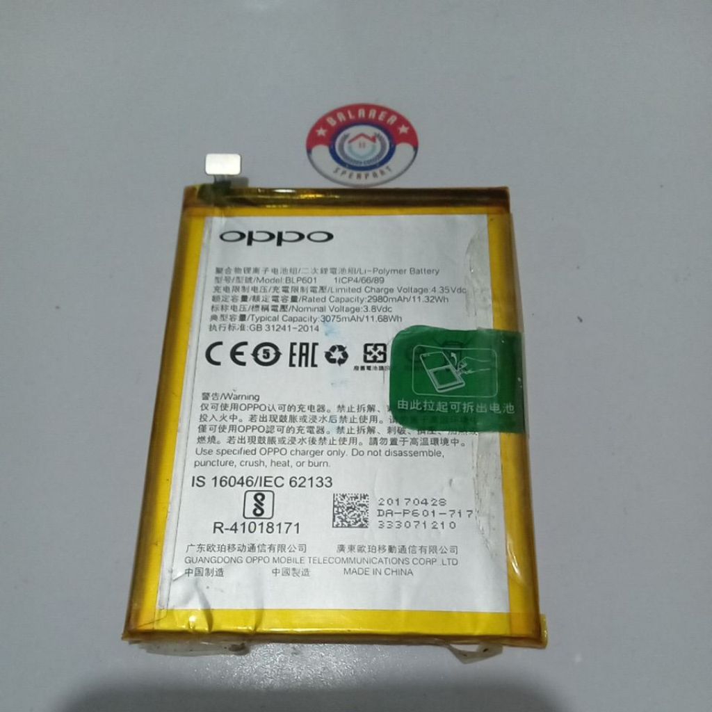 Baterai bekas Oppo F1S copotan