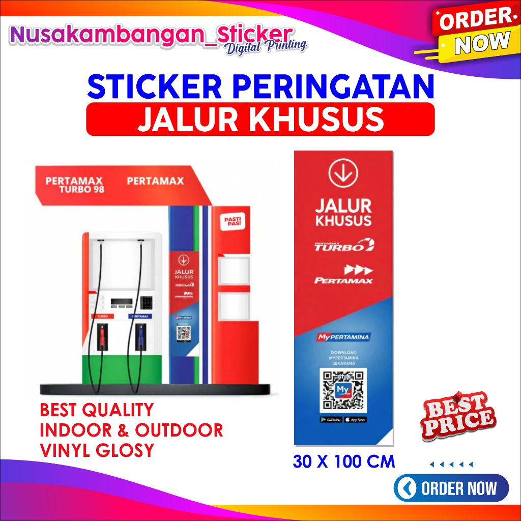 STIKER SPBU / STIKER JALUR KHUSUS PERTAMAX / STIKER MY PERTAMINA / STIKER PERTAMAX TURBO