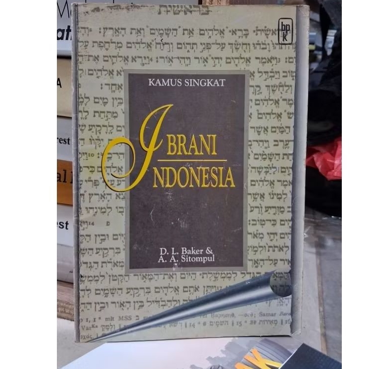 asli bekas-Kamus Singkat Ibrani-Indonesia By D.L.Baker dan A.A.Sitompul.