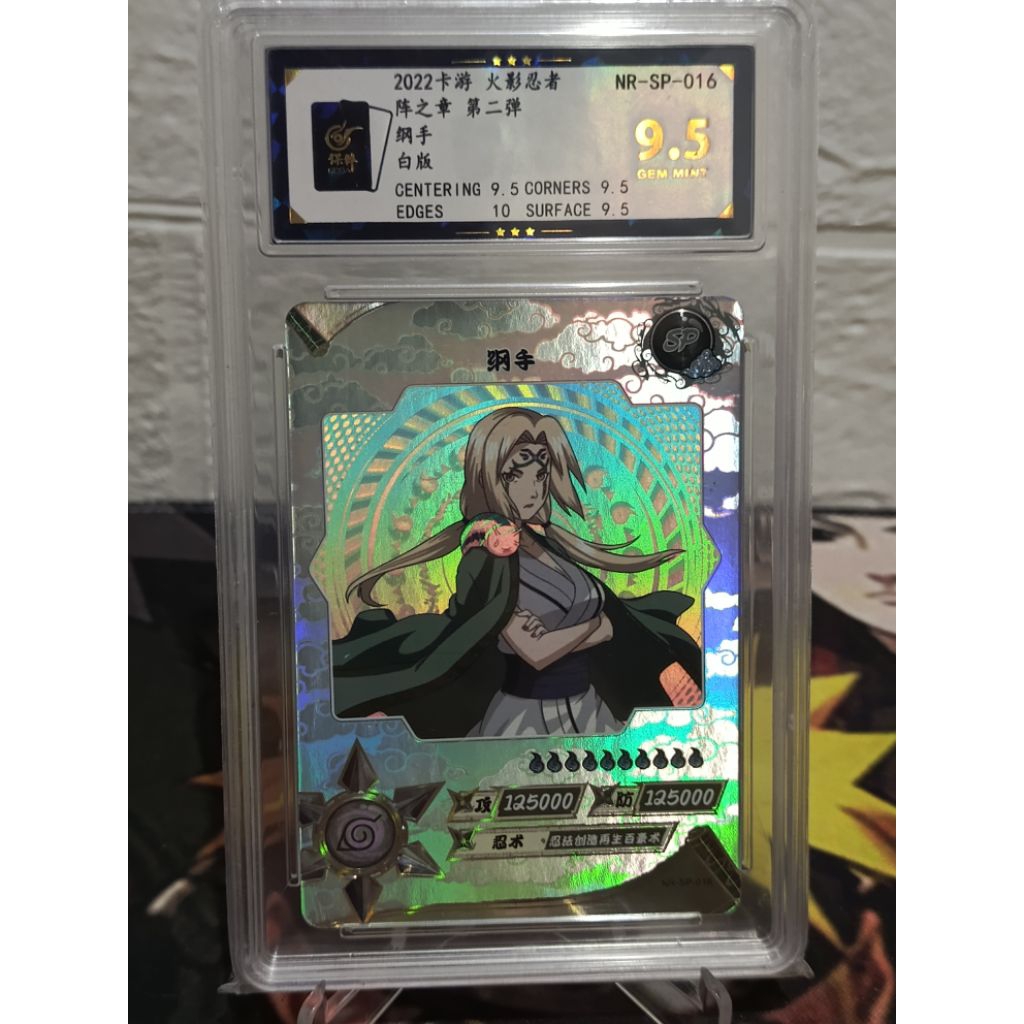 kartu naruto kayou sp tsunade grade 9.5 baocui