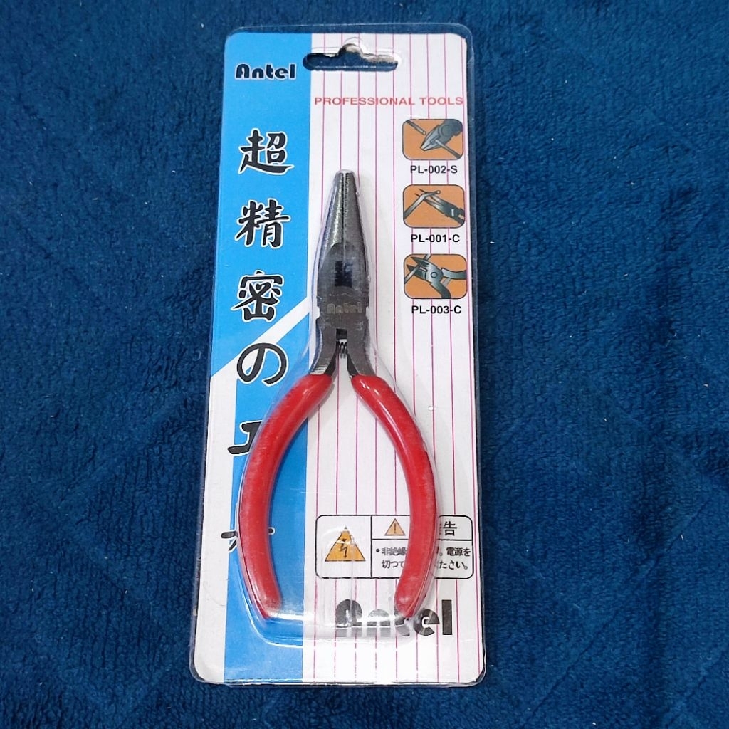 Tang Buaya Kecil 5 inch Antel