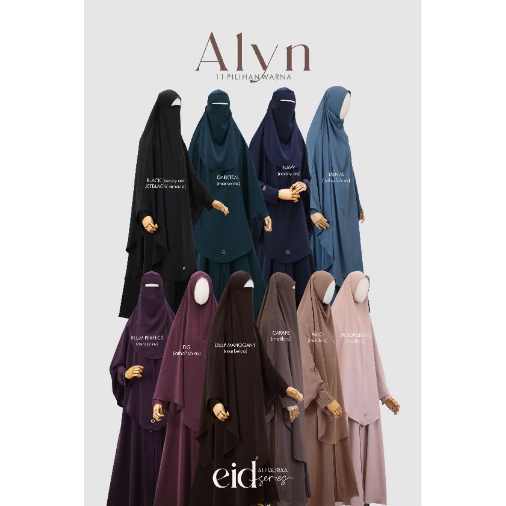 FK French Khimar  AL-HAURAA