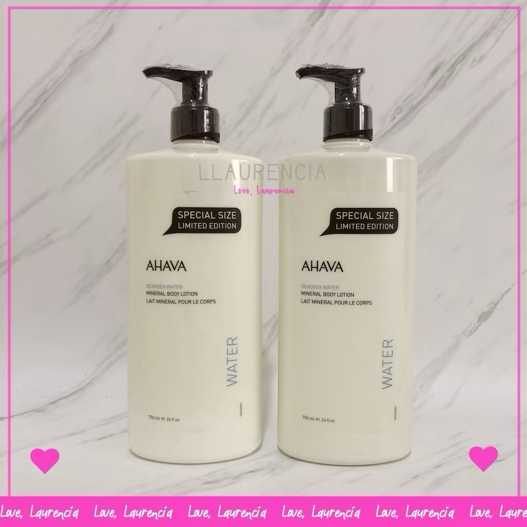 NEW Ahava Deadsea Mineral Body Lotion / DEAD SEA body cream