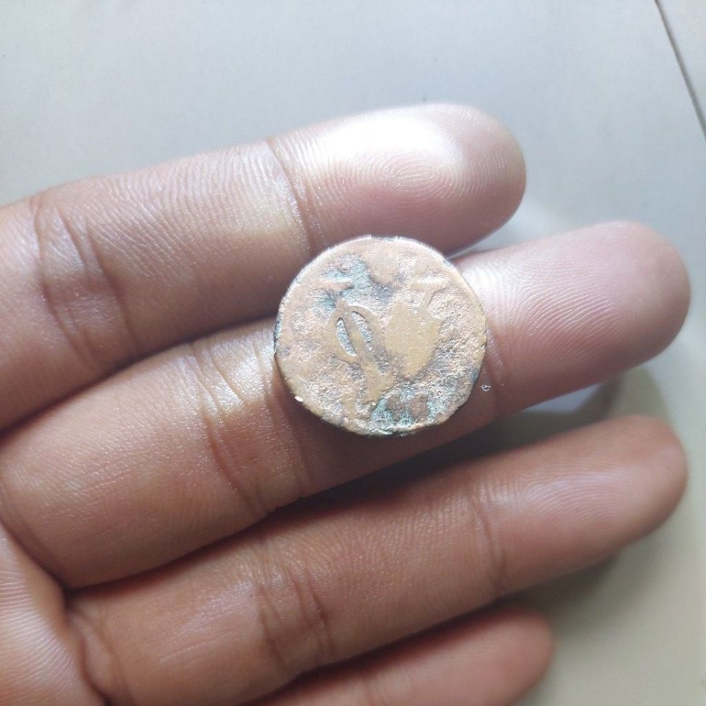 Koin voc lokal holland? atau error? tahun 1746.