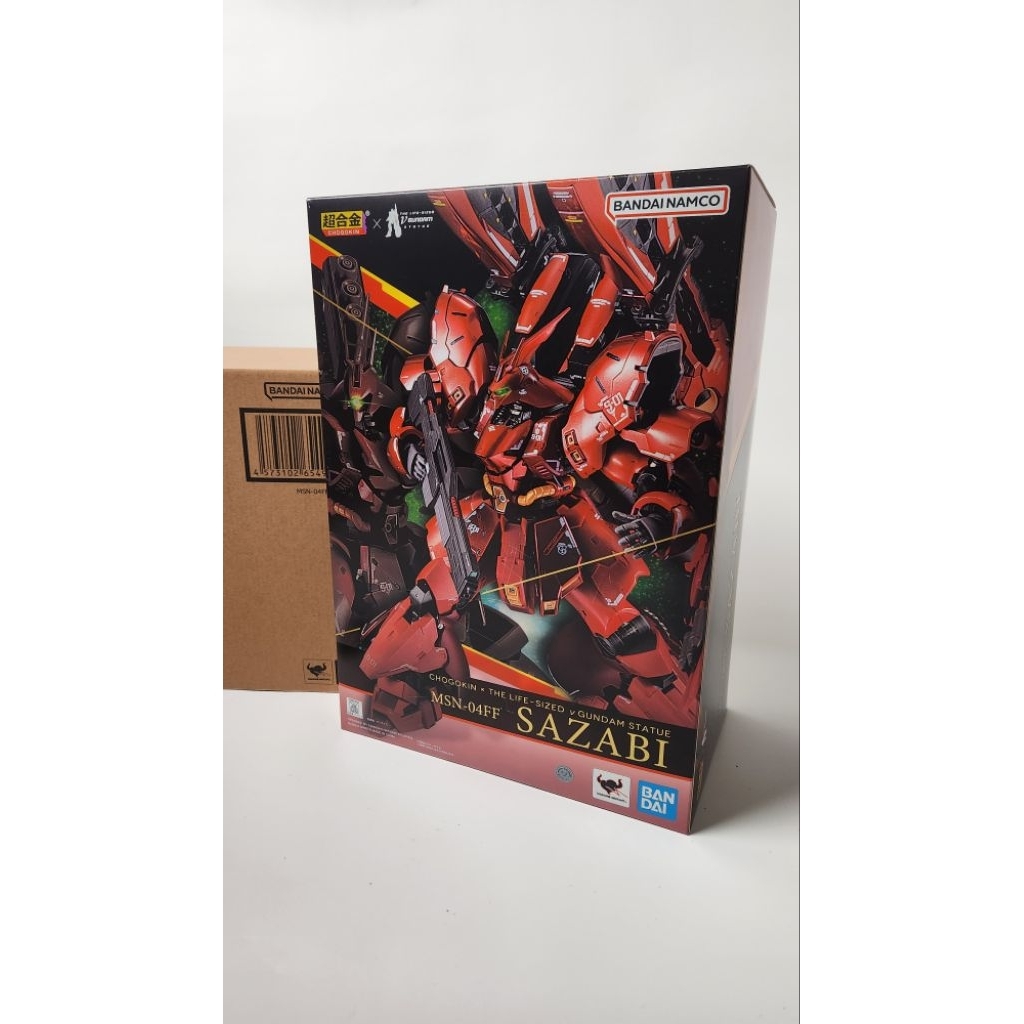 Chogokin Sazabi Bandai