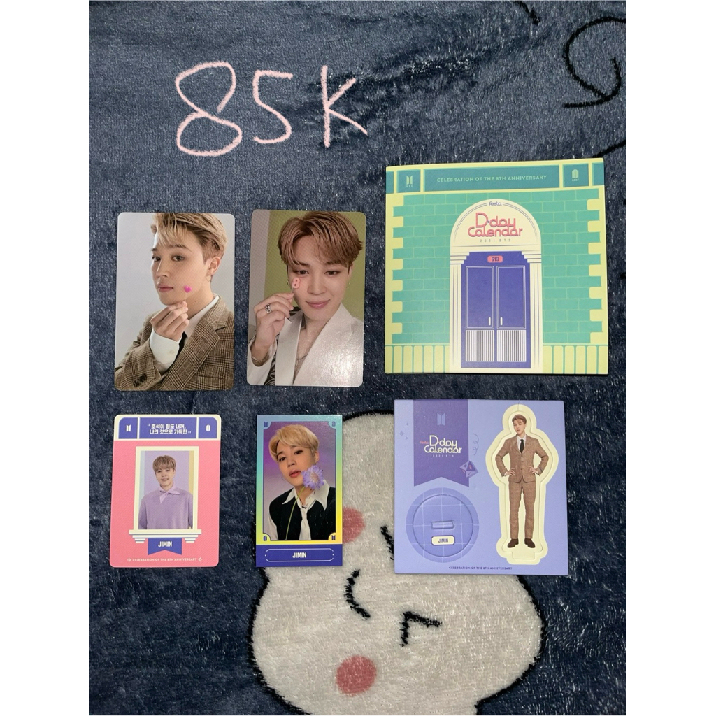 PC Photocard Official Jimin Festa D-day Calender Set