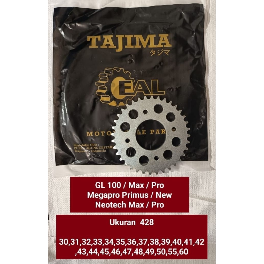 Ger gir belakang GL max / megapro primus / Neotech max / GL pro / Neotech pro / GL 100 / megapro lam