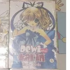 komik / manga kamichama karin dewi karin chuu Vol 5