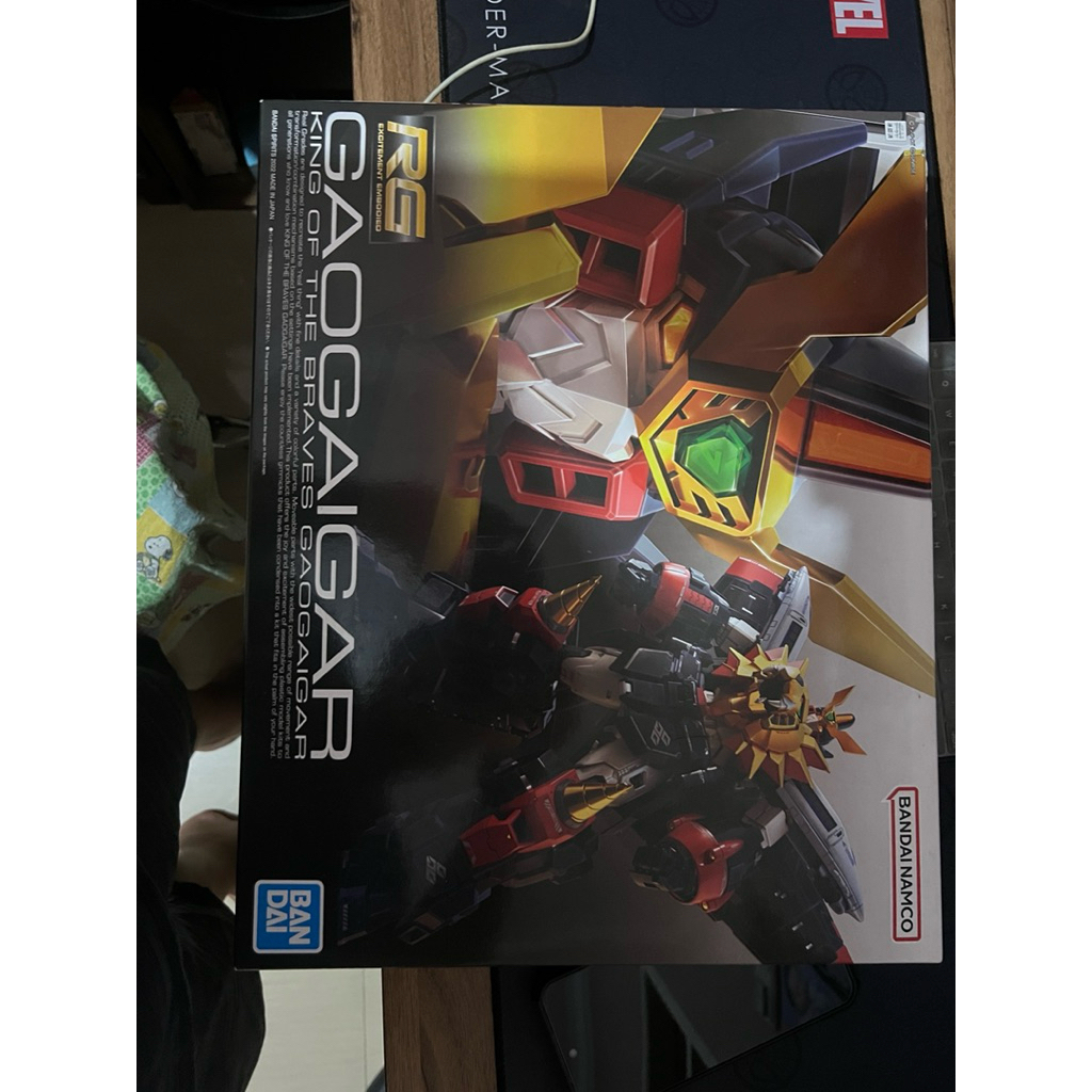 GAOGAIGAR BANDAI ORI