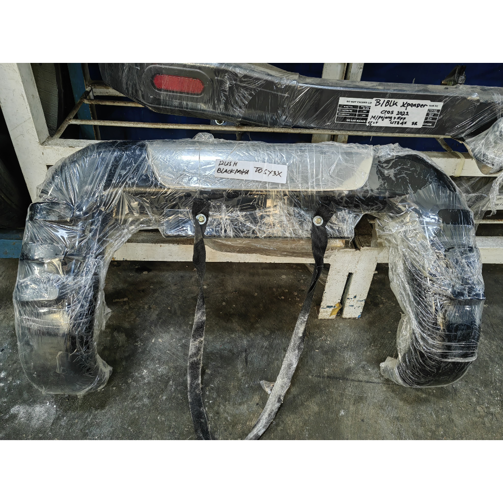 Bumper Guard / Bumper Tanduk Depan Toyota Rush / Daihatsu Terios  2006 - 2016