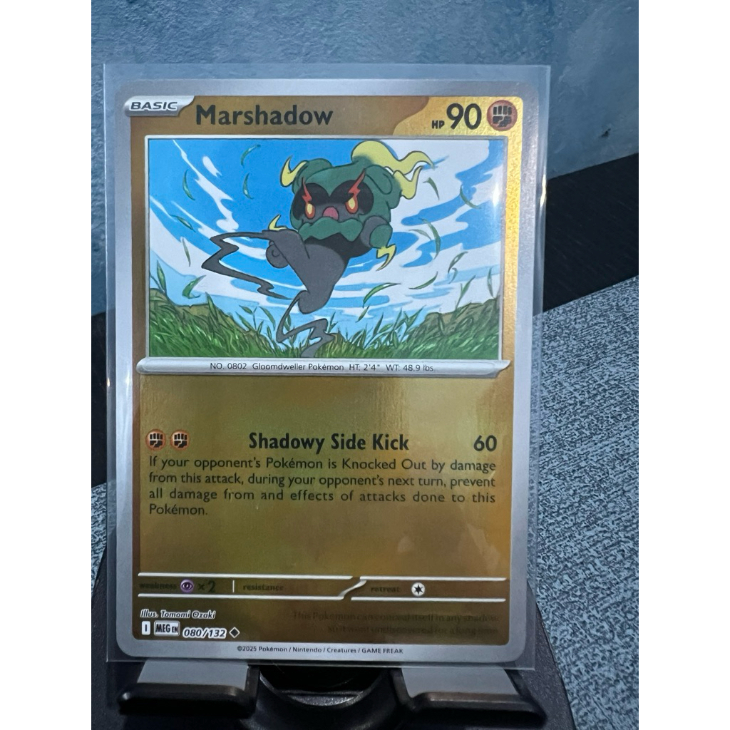 Marshadow ( 080/132 ) Reverse Holo - Mega Evolutions English
