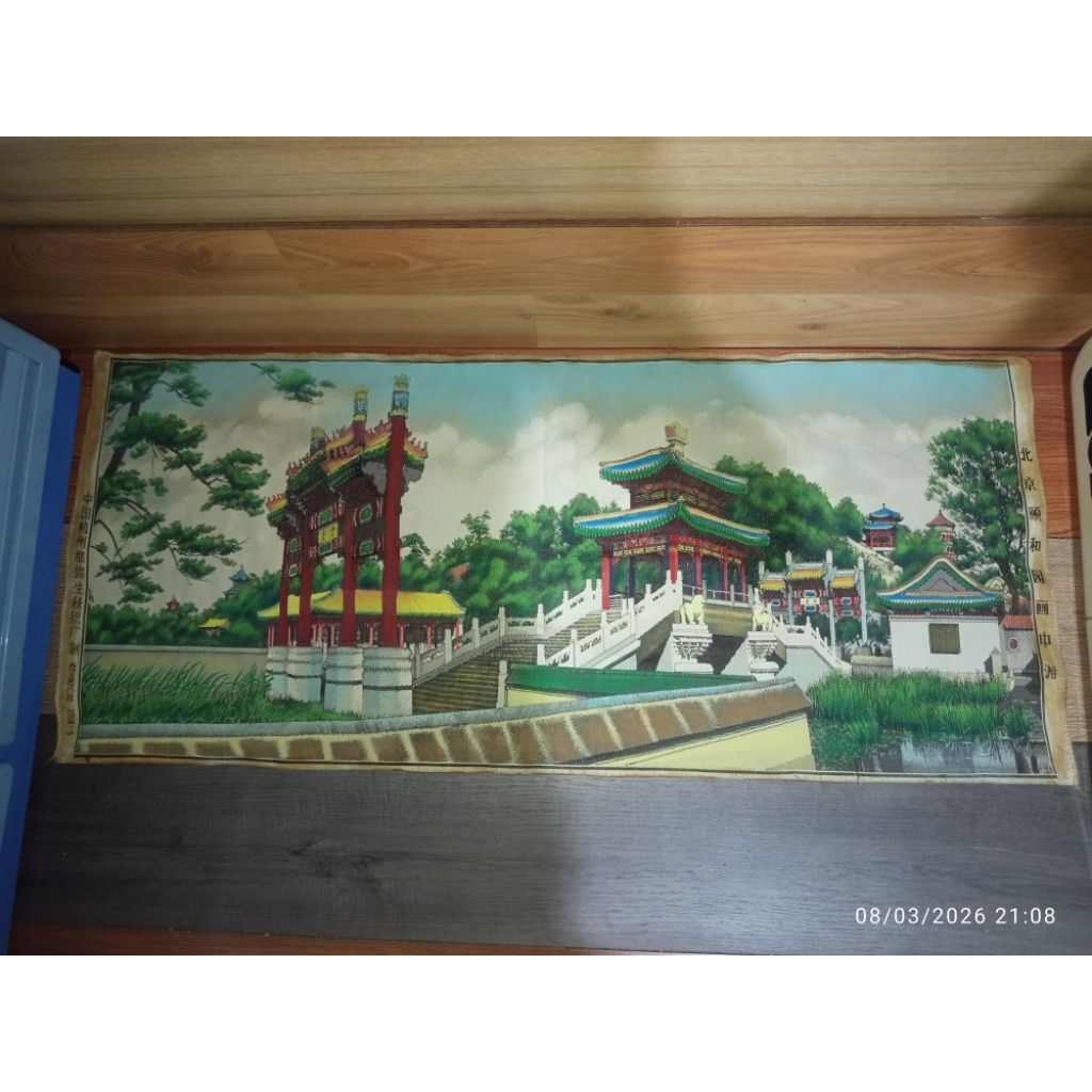 lukisan tenun sutra china