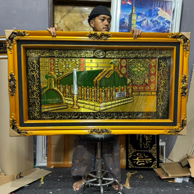 Kaligrafi Makam Nabi Muhammad | makam rasulullah