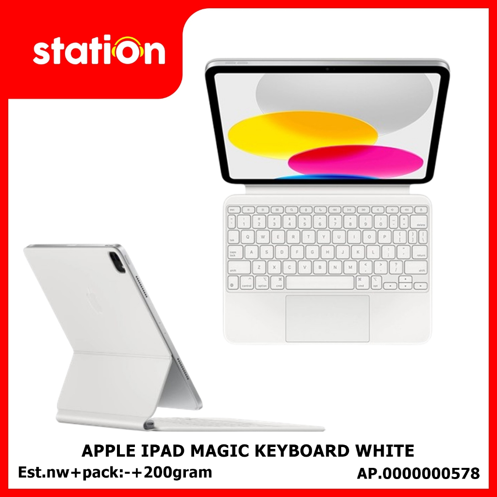 APPLE IPAD MAGIC KEYBOARD WHITE