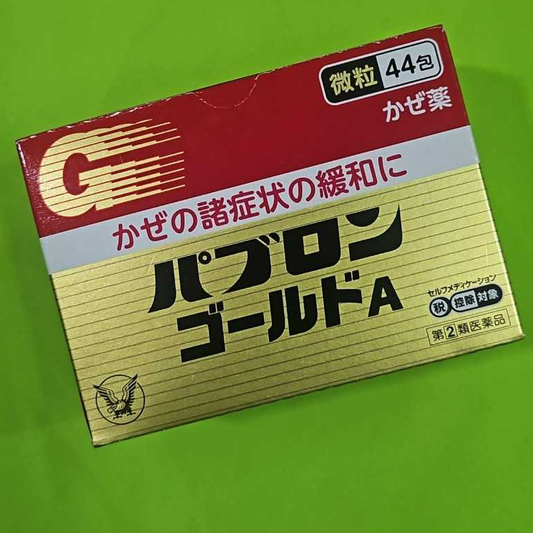 PABRON PBRON PRABRON Gold A Obat Flu Batuk Demam Sakit Kepala Original Japan 44 Sachet 210 Tablet