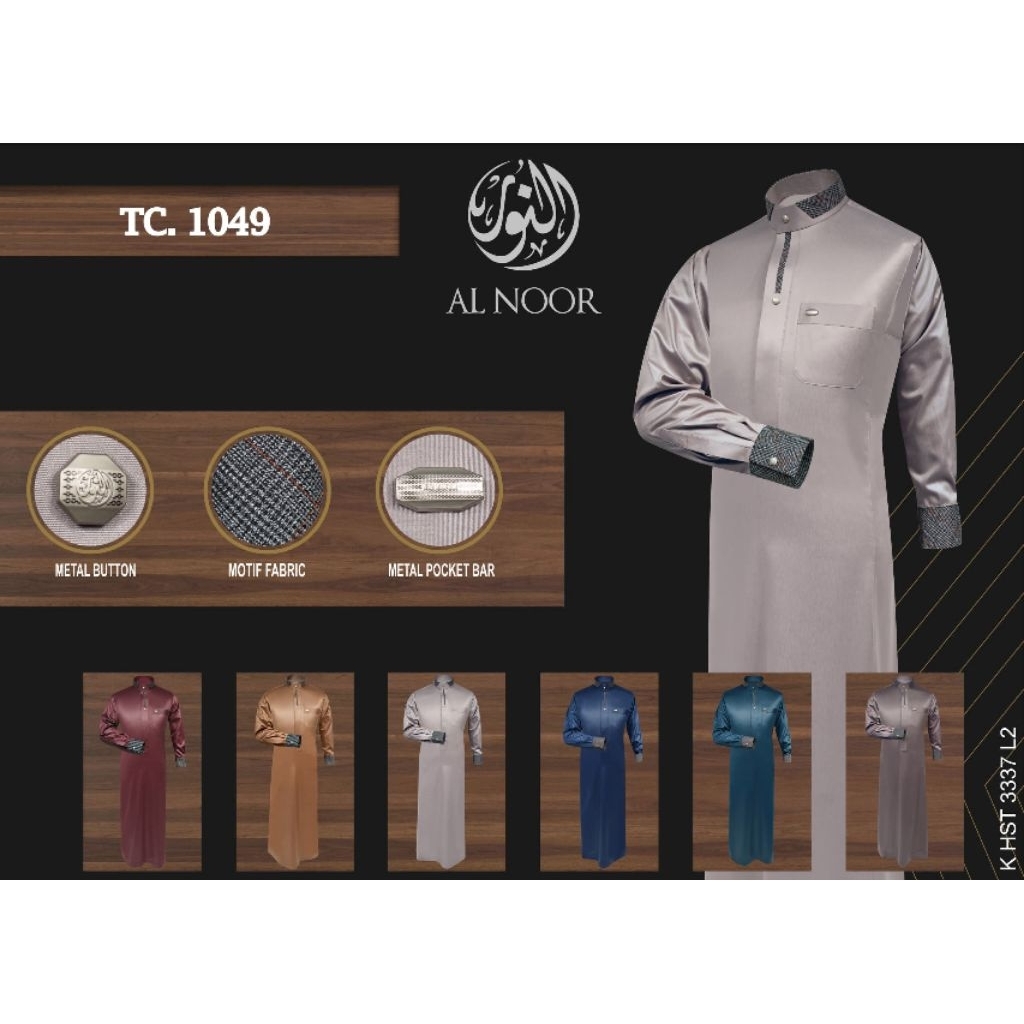 Jubah gamis Al noor premium manset