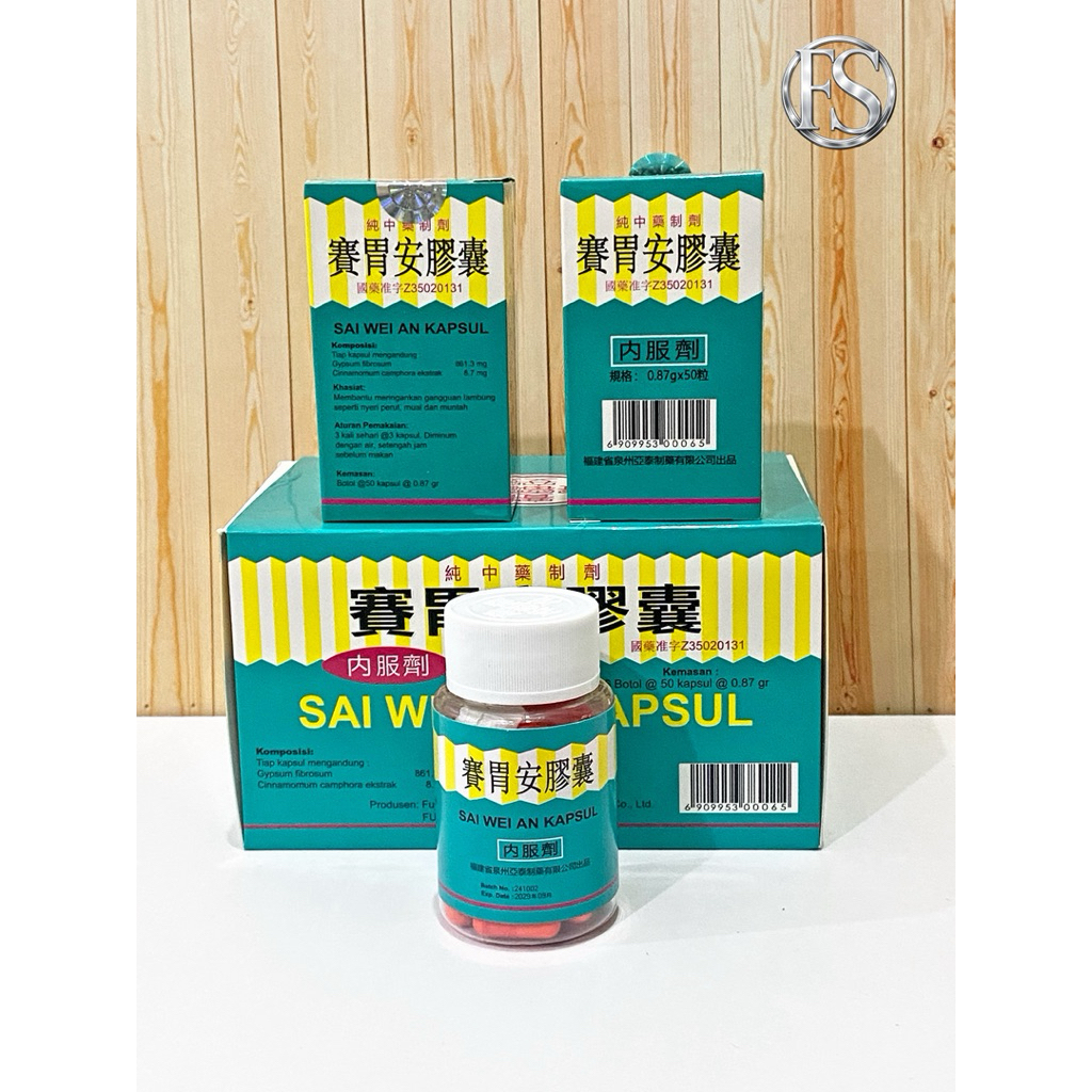 Sai Wei An / saiweian / sai mei an kapsul Obat Pencernaan Dan Lambung