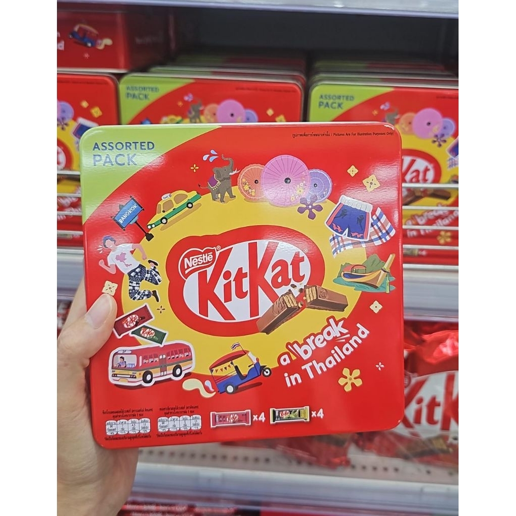 Kitkat assorted pack Thailand