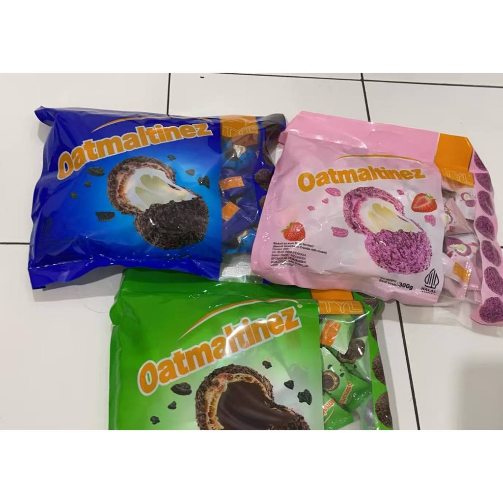 TYL Oatmaltinez Choco Wafer Ball 300g Biscuit coklat isi cream