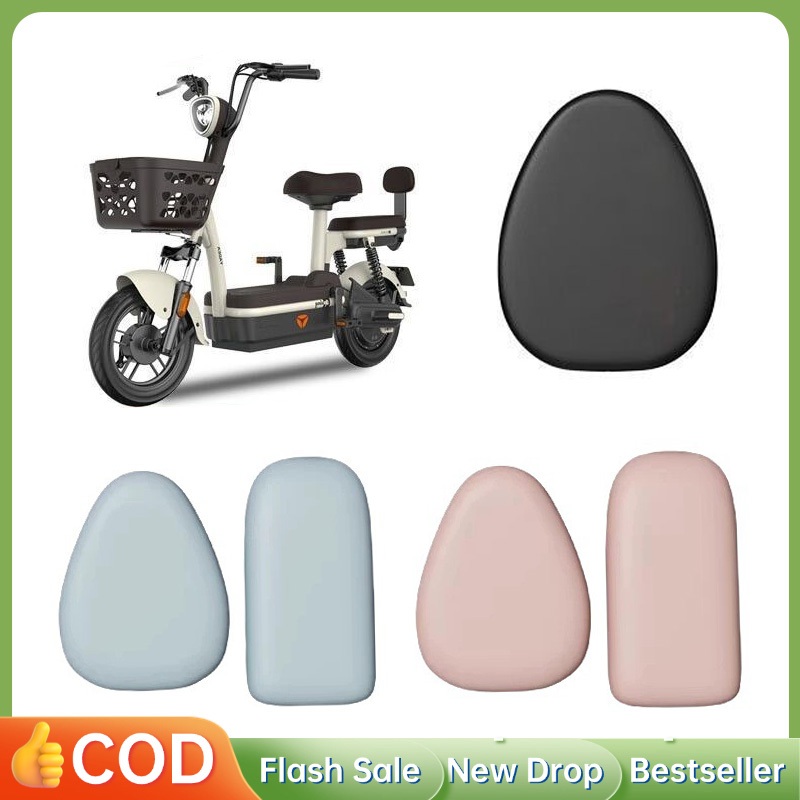 Sarung Jok Sepeda Listrik Goda Sarung Jok Sepeda Listrik  Sarung Jok Sepedah Listrik Kulit PU Kulit 