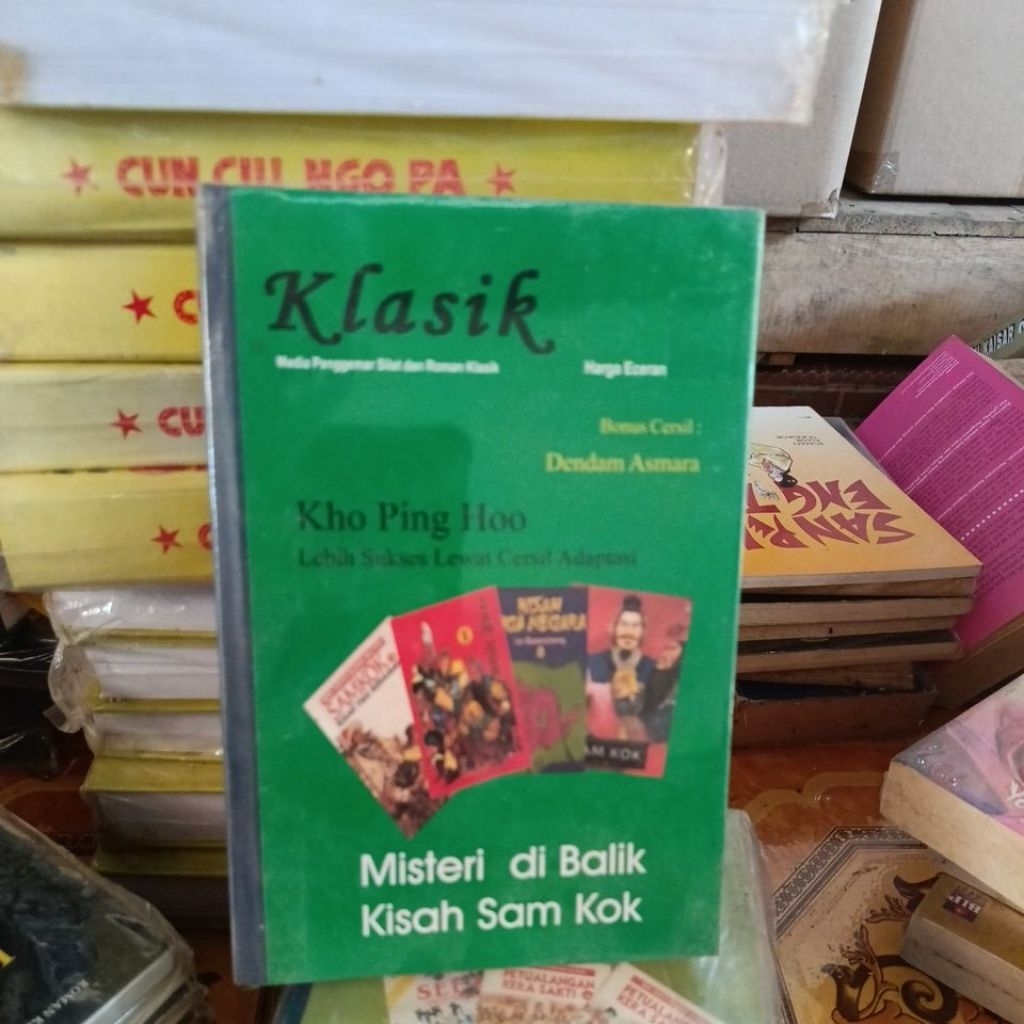 BUNDEL KLASIK , MEDIA PENGGEMAR SIFAT DAN ROMAN KLASIK ,KHO PING HOO.LEBIH SUKSES LEWAT CERSIL ADAPT