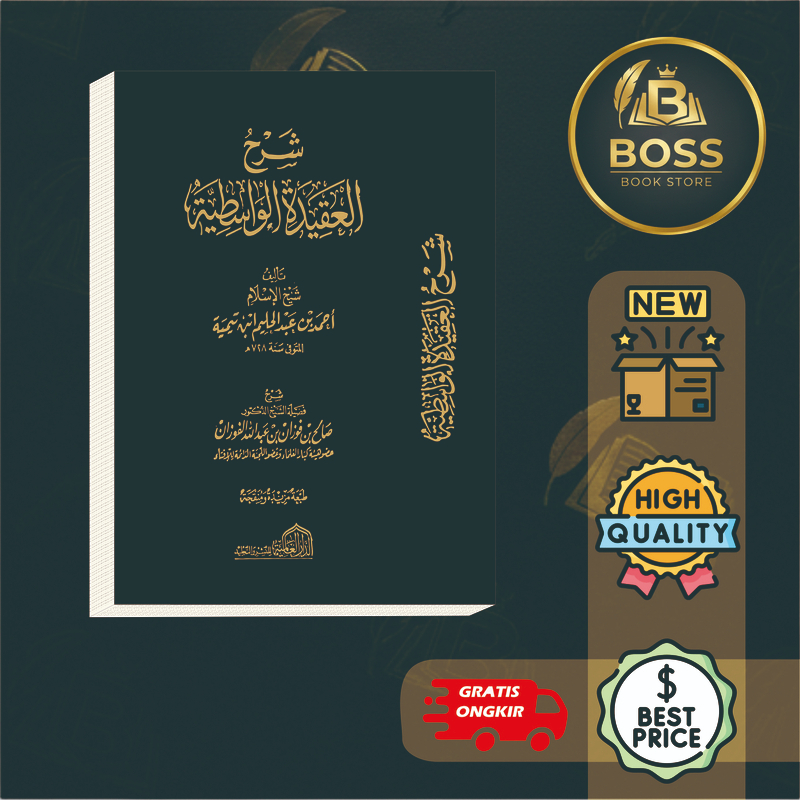Syarah Aqidah Wasithiyyah (HARDCOVER)