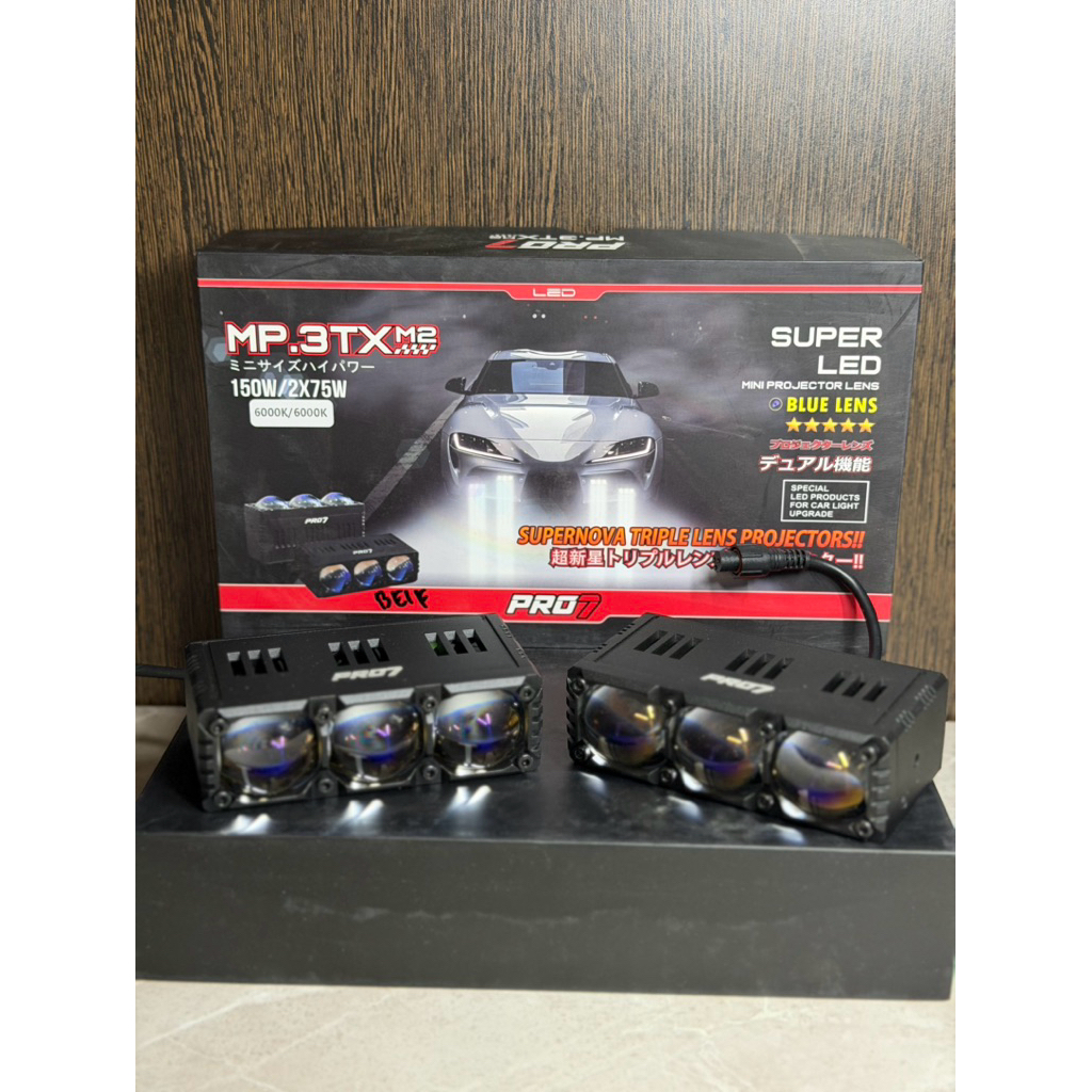 READY INSTAN MINI PROJI PRO7 MP3TX M2 TRIPLE LENS 150W