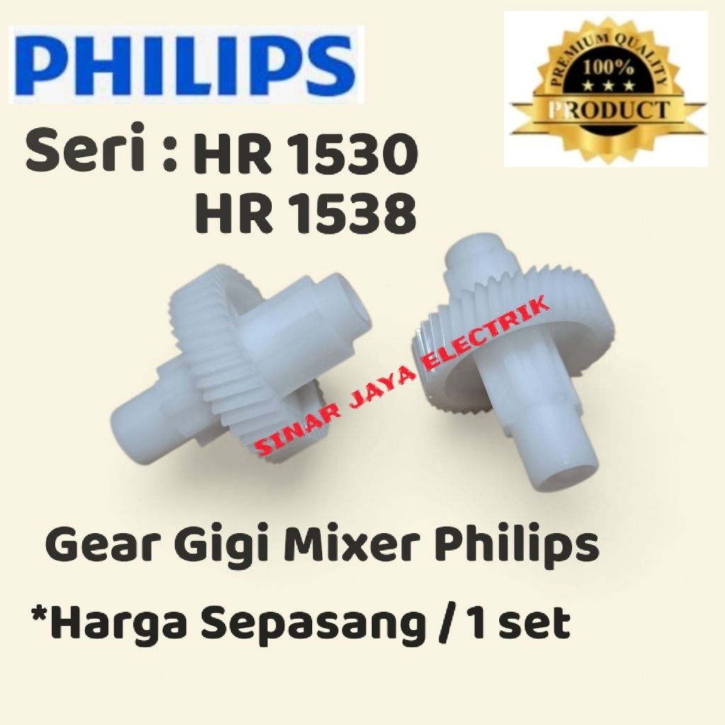 GIGI GEAR MIXER PHILIPS HR 1530 HR 1538 QUALITY ORIGINAL 1 SET 2pcs - GEAR MIXER PHILIPS CUCINA