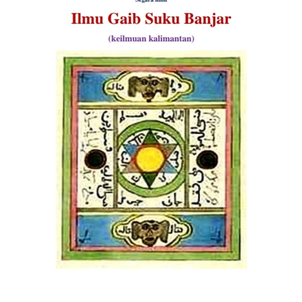 buku kumpulan ilmu ghaib suku Banjar.