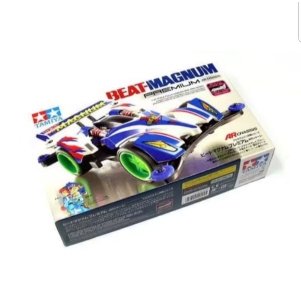 TAMIYA BEAT MAGNUM CHASSIA AR
