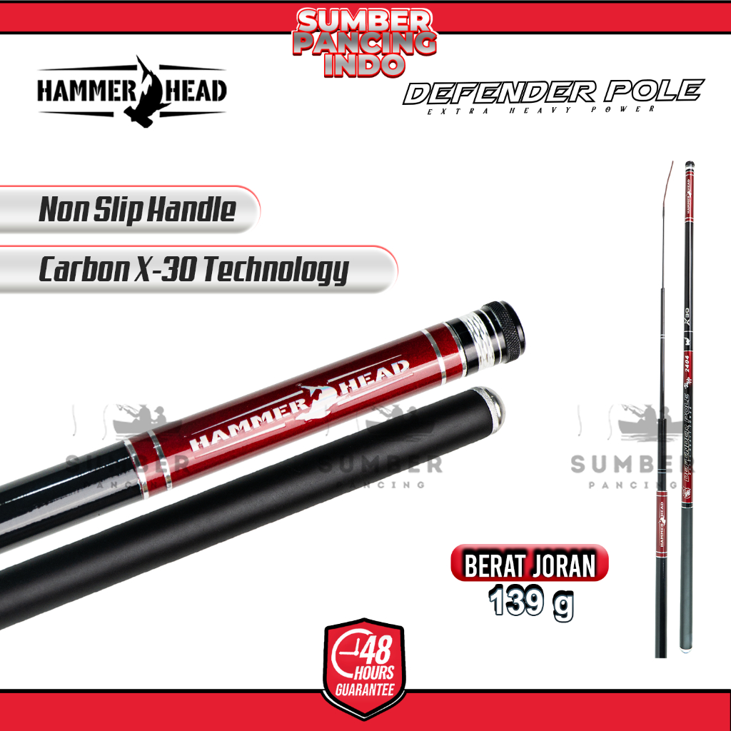 HAMMER HEAD Joran Pancing Tegek DEFENDER POLE 240 - 630CM Carbon X30 Extra Heavy Solid Tip