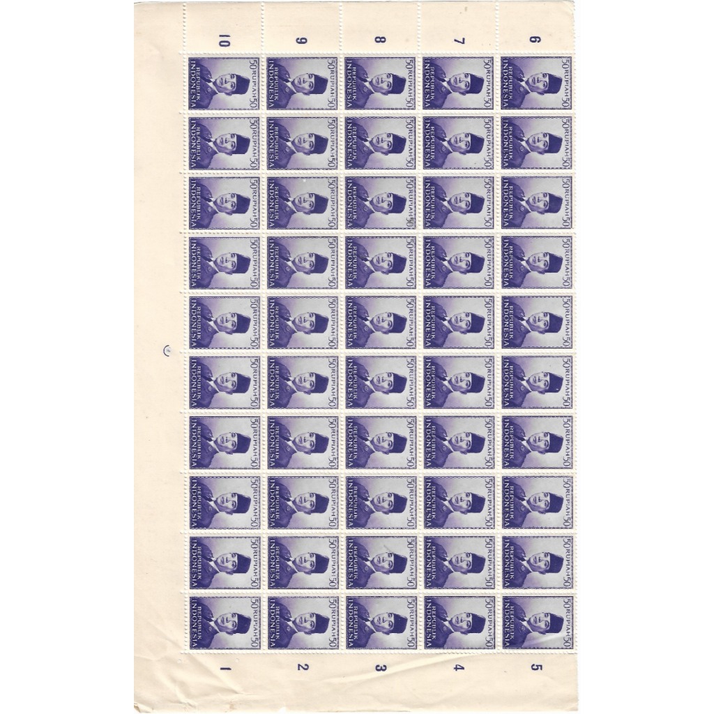 Perangko Soekarno 50 Rupiah Sukarno Uncut bersambung